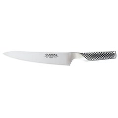 GLOBAL Shredding Knife 21cm